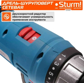 Шуруповерт Sturm! ID2145P