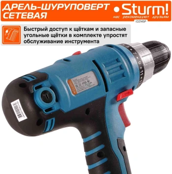 Шуруповерт Sturm! ID2145P