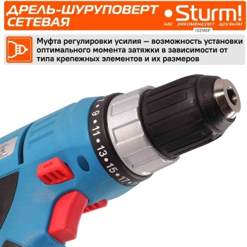 Шуруповерт Sturm! ID2145P