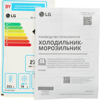 Холодильник LG GA-B419SEUL
