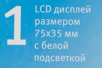 Весы напольные электронные Vitek VT-8077 MC