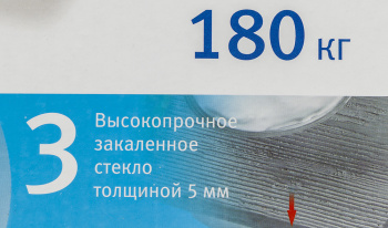 Весы напольные электронные Vitek VT-8077 MC