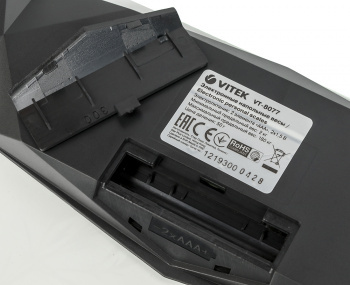 Весы напольные электронные Vitek VT-8077 MC