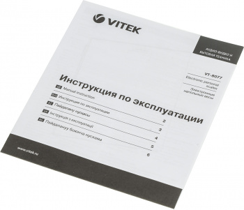 Весы напольные электронные Vitek VT-8077 MC
