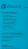 1185962_p01_s.webp