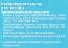 1186043_p02_s.webp