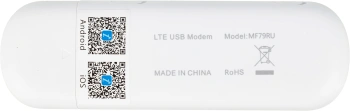 Модем 2G/3G/4G ZTE MF79N