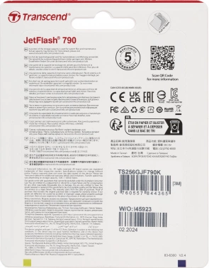 Флеш Диск Transcend 256Gb Jetflash 790