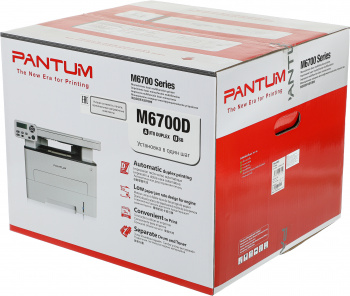 МФУ лазерный Pantum M6700D