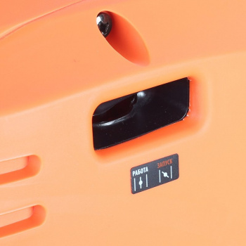 Генератор Patriot 3000il