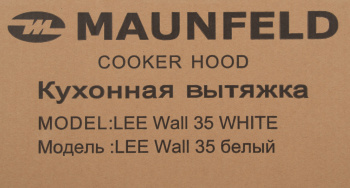 Вытяжка каминная Maunfeld Lee Wall 35