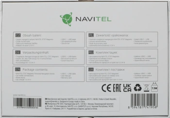 Навигатор Автомобильный GPS Navitel E707 Magnetic