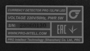 Детектор банкнот PRO  12 LPM LED