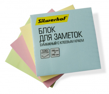 Блок самоклеящийся бумажный Silwerhof 682156-04