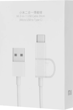Кабель Xiaomi  Mi 2-in-1