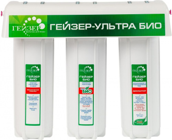 Водоочиститель Гейзер Ультра Био 421