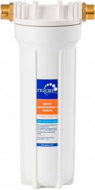 Корпус Гейзер 10