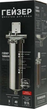 Корпус Гейзер Тайфун 10