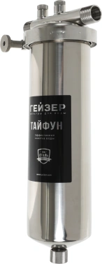 Корпус Гейзер Тайфун 10