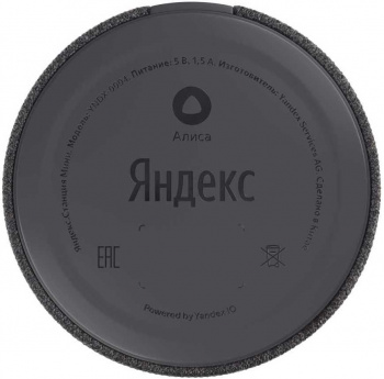 Умная колонка Yandex Станция Мини Алиса черный 3W 1.0 BT 10м (YNDX-0004B)