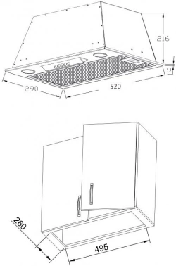 Вытяжка встраиваемая Korting KHI 6530 W