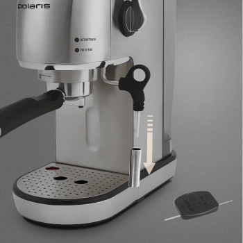 Кофеварка рожковая Polaris PCM 2001AE