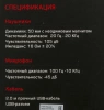 1192102_p02_s.webp