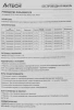 1192136_v12_s.webp