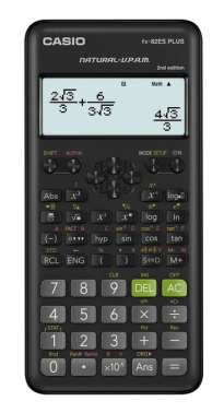 1192332
