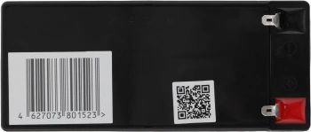 Аккумулятор  Security Force SF 1207