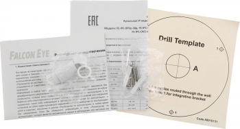 Камера видеонаблюдения IP Falcon Eye  FE-IPC-DV5-40pa