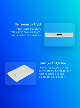 Жесткий диск A-Data USB3.1 1TB AHV620S-1TU31-CWH HV620S