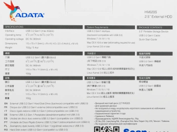 Жесткий диск A-Data USB3.1 2TB AHV620S-2TU31-CBK HV620S