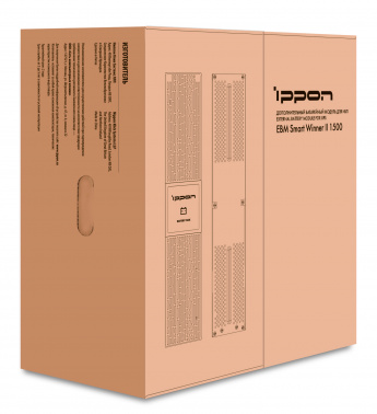 Батарея для ИБП Ippon Smart Winner II 1500/1500 Euro BP