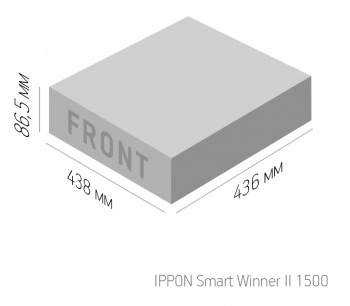 Источник бесперебойного питания Ippon Smart Winner II 1500