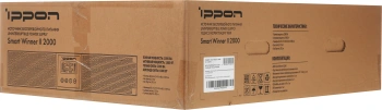 Источник бесперебойного питания Ippon Smart Winner II 2000