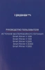 1192980_v12_s.webp