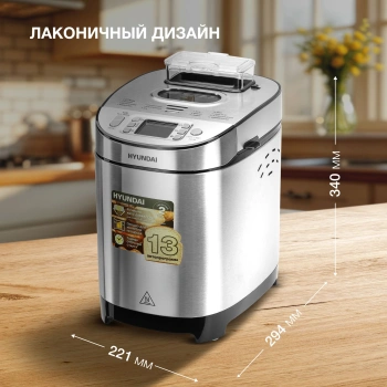 Хлебопечь Hyundai HYBM-M0313G