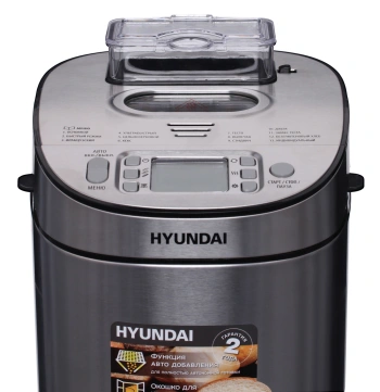 Хлебопечь Hyundai HYBM-M0313G