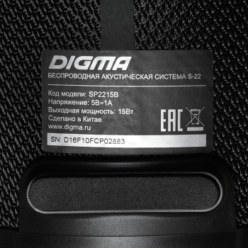 Колонка порт. Digma S-22