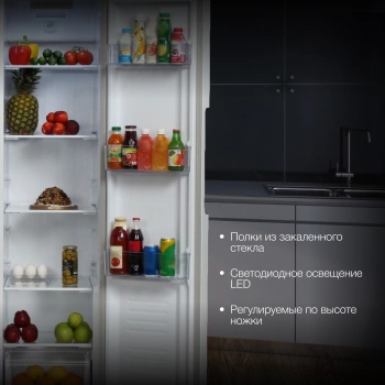 Холодильник Hyundai CS4502F