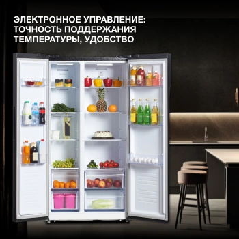 Холодильник Hyundai CS5003F