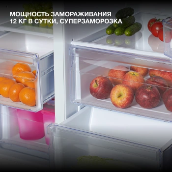 Холодильник Hyundai CS5003F