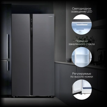 Холодильник Hyundai CS5003F