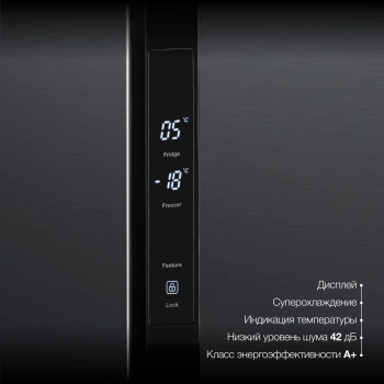 Холодильник Hyundai CS5003F