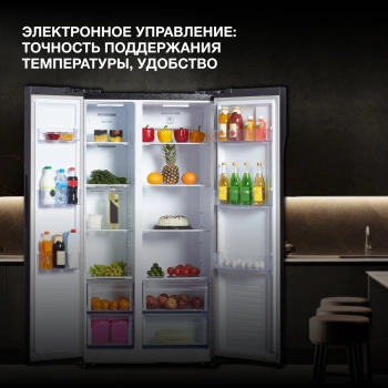 Холодильник Hyundai CS5003F