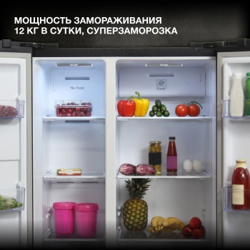 Холодильник Hyundai CS5003F