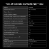 1194225_v08_s.webp