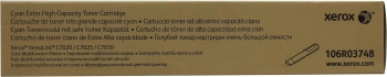 Картридж лазерный Xerox 106R03748
