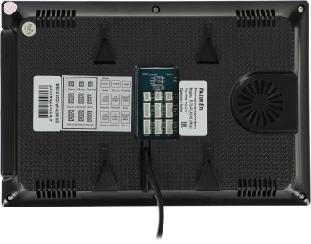 Видеодомофон Falcon Eye FE-70 ATLAS HD